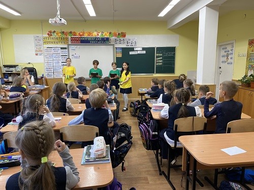 ЮИД «КЛАКСОН» «Мы – пешеходы».