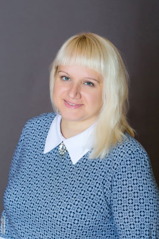 Вахрушева Ирина Владимировна.