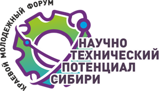Научно-практическая конференция.